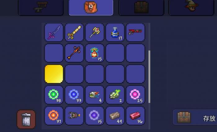 泰拉瑞亚肉山后有哪些新的地下城可以挑战2