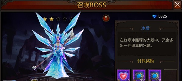 全民奇迹精灵要塞怎么去3