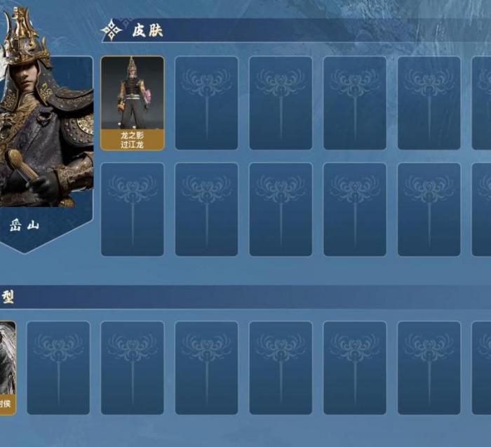 征战三国武器装扮_征战三国神将拍卖顺序 征战三国武器装扮_征战三国神将拍卖顺序