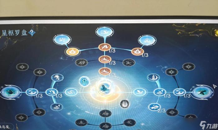 王者荣耀中钟关特效怎么设置_王者荣耀里面的钟馗怎么操作