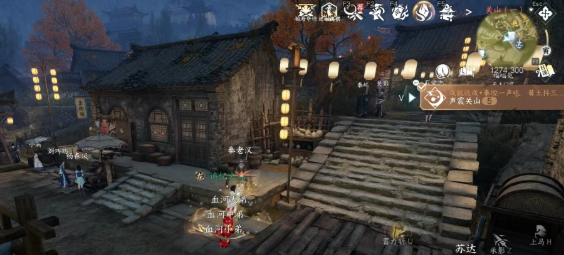 逆水寒手游关原欢舞动作怎么得6