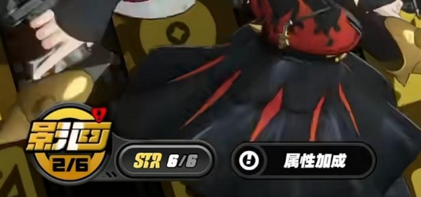 绝区零潜能影像系统是什么3