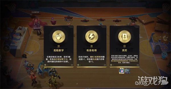 王者万象棋蔡文姬_王者万象棋蔡文姬怎么出装 王者万象棋蔡文姬_王者万象棋蔡文姬怎么出装