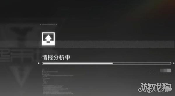 明日方舟终末地情报档案怎么收集_明日方舟终焉时刻