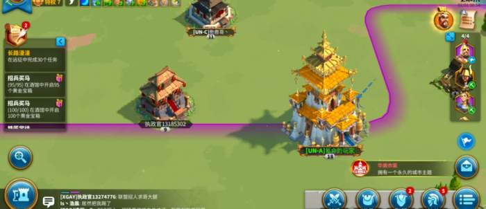 万国觉醒莲花怎么拿3