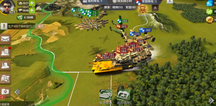 二战风云如何俘虏军官2