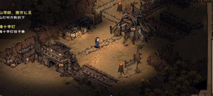 烟雨江湖夜市怎么去1