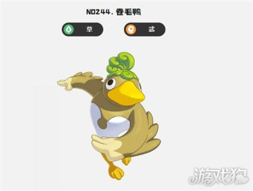 洛克王国世界动力猿怎么配队3