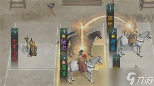 三国天下归心陆逊配队_三国志战略版天下归心后