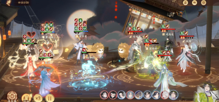 忘川风华录珍贵道具有哪些2