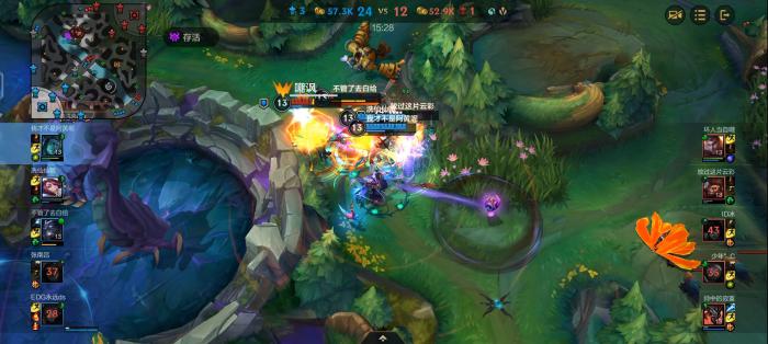 英雄联盟手游锤石如何推兵连招3