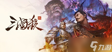三国杀OL登陆Steam1