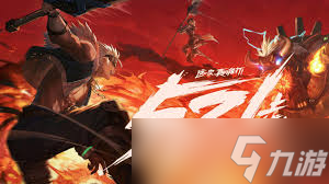 dnf手游天之枪阿帕拉契的效果_dnf手游天之枪阿帕拉契的效果能叠加吗