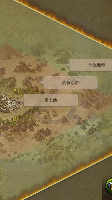 列王的纷争古迹争夺战怎么打1