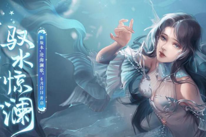 诛仙手游什么职业好玩点1