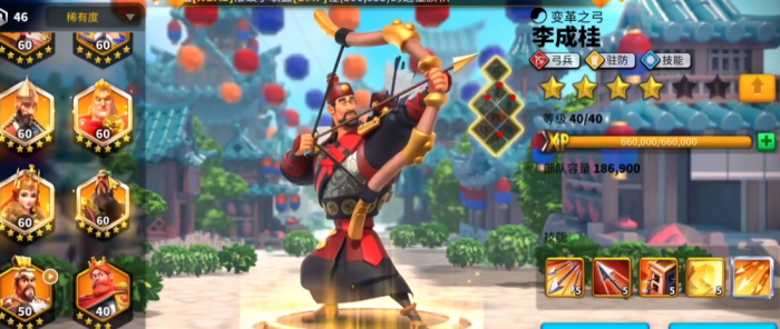 万国觉醒埃塞尔怎么拉野3