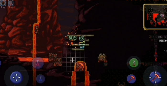 泰拉瑞亚切石机如何制作3