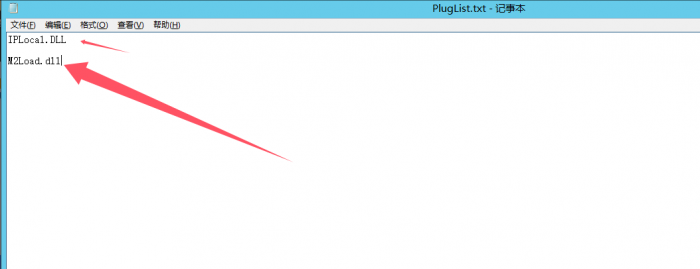 使用神盾插件时_神盾工具包 使用神盾插件时_神盾工具包