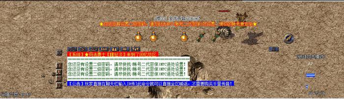 新BLUE引擎游戏界面显示不全的解决方法