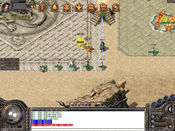 新BLUE引擎大背包120格功能使用方法以及常见问题解答1