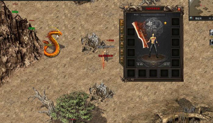 如何修改ESP插件自定义esp1