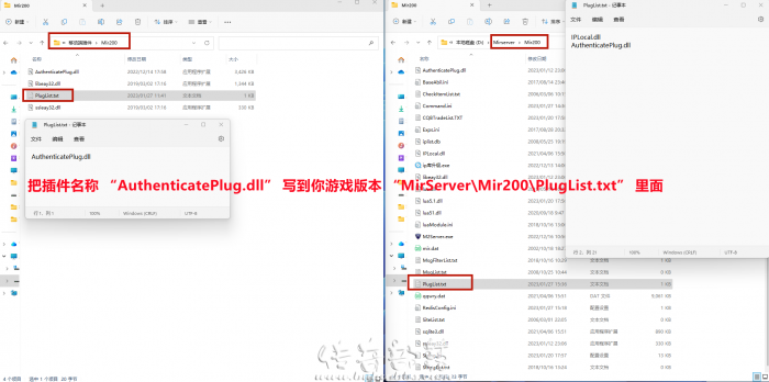 LEG3.0引擎手机端搭建基本设置图文教程4