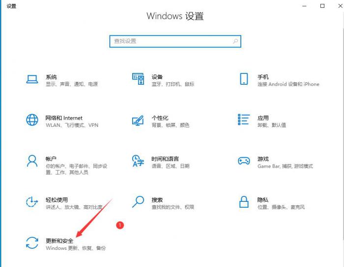 怎么彻底关闭WIN10以上系统自带的杀毒教程_如何完全关闭win10自带杀毒