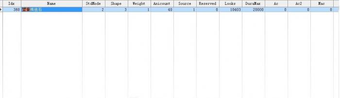 传奇版本中如何添加盟重传送石和比奇回城石?1