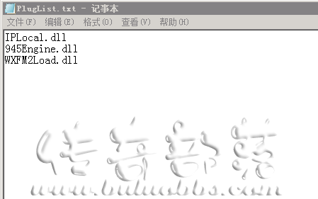 M2不加载无限蜂插件怎么办3