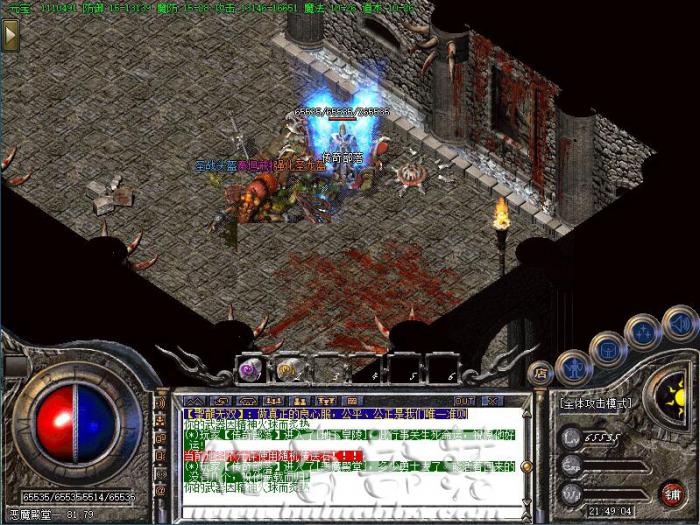 GOM引擎传奇版本动态创建一个镜像地图详细说明_gom引擎传奇npc对话框放大