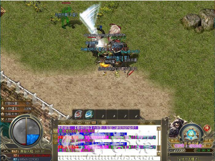 GOM引擎传奇版本中的星星进阶脚本案例_仿传奇星星版攻略