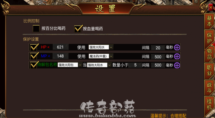 光芒引擎官网_光芒引擎官网首页 光芒引擎官网_光芒引擎官网首页