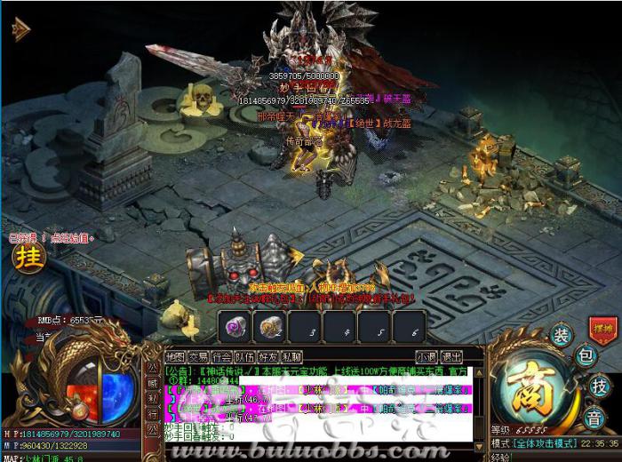 BLUE引擎新人接待脚本1