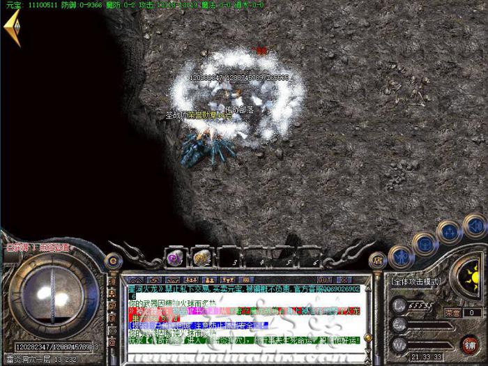 传奇服务端盟重回城石回城后自动满血脚本制作教程_传奇回城按哪个键 传奇服务端盟重回城石回城后自动满血脚本制作教程_传奇回城按哪个键