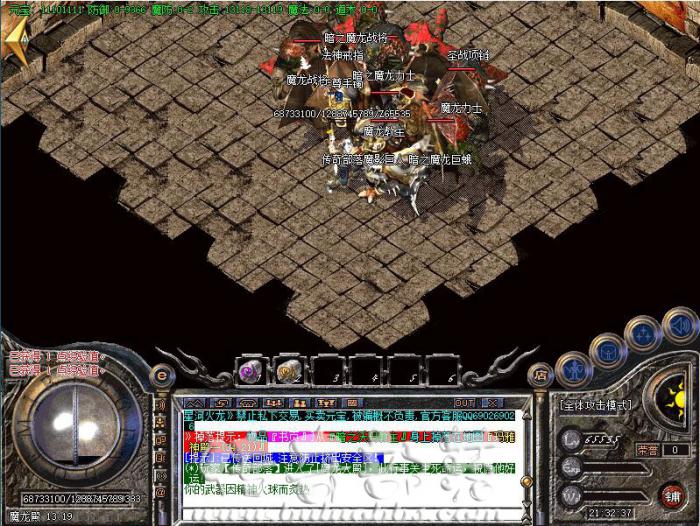 传奇需要佩戴指定装备才可以进入地图的脚本教程_传奇加地图教程