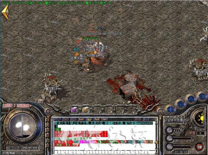 BLUE引擎传奇一条龙免费泡点NPC脚本的制作教程_传奇blue引擎架设教程