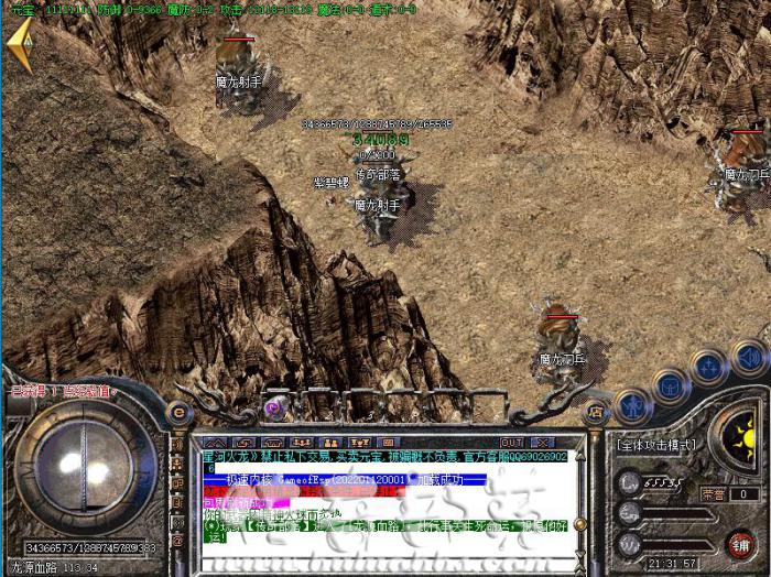 GOM引擎传奇版本清理完所有怪物才能进入下一层地图的制作方法1