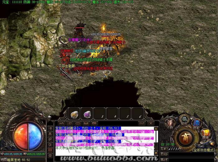 传奇私服一条龙教你如何在脚本中检查人物是否为编组的组长教程1