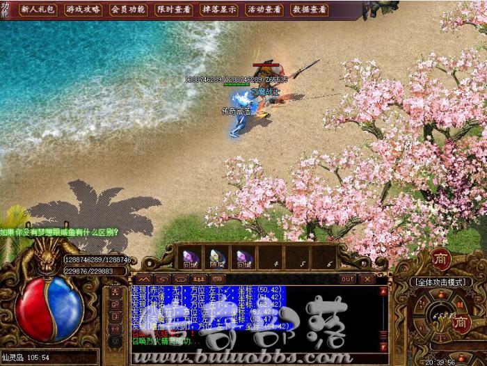 其他引擎传奇版本添加行会成员的脚本制作说明1