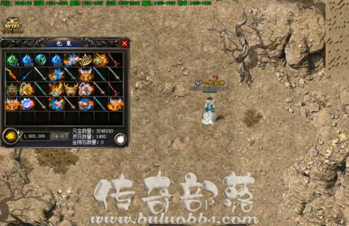 LegM2引擎行会传送NPC命令功能和命令格式详细说明