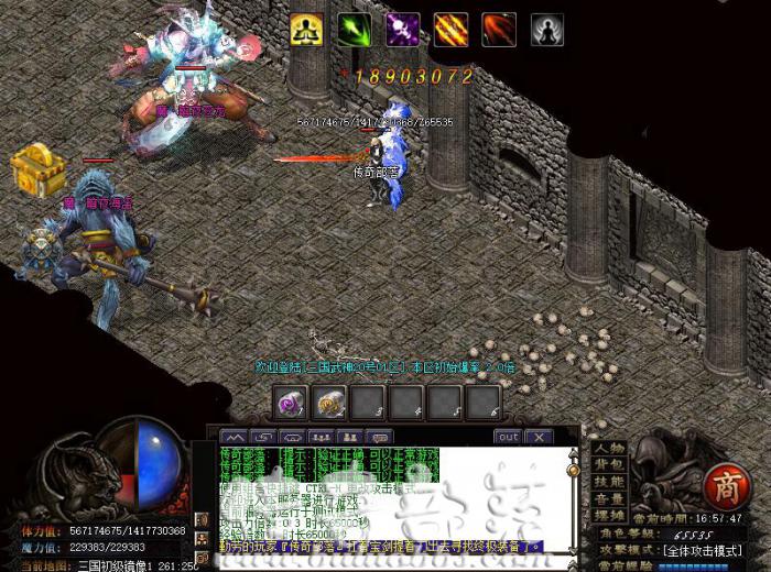 188M2引擎按百分比减血和蓝的脚本制作说明1