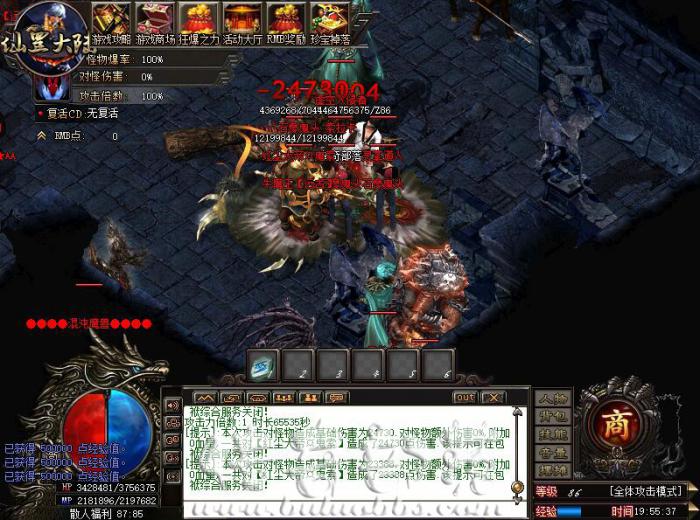 HGE引擎自定义命令通过调用功能脚本的详细说明1