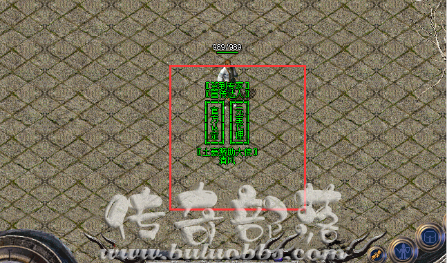 BLUE引擎传奇服务端如何设置元宝代理商教程1