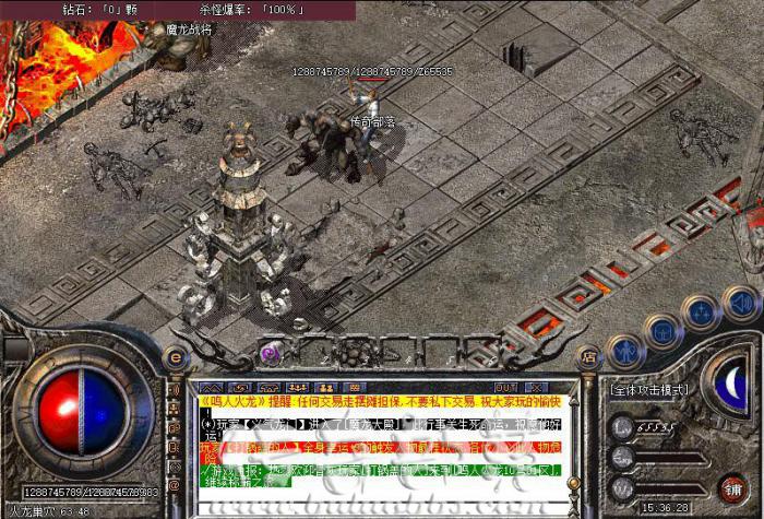 GOM引擎服务端增加动态地图连接命令详细说明1