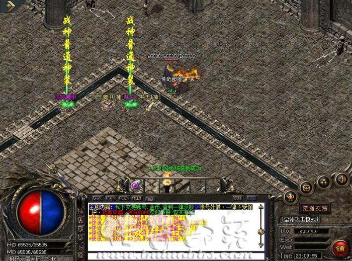 无限蜂WXFChangeSP动态调整特殊属性详细说明 无限蜂WXFChangeSP动态调整特殊属性详细说明