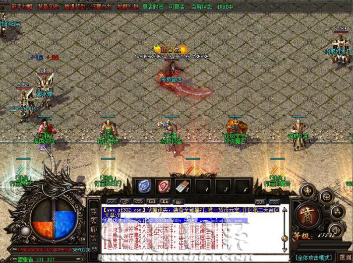 传奇版本MapQuest.txt怪物死亡触发脚本制作教程_传奇怪物死亡触发脚本