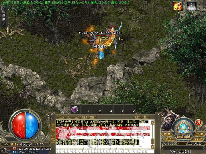 M2引擎提示加载MapQuest.txt时出现错误Code=_mapquest.txt