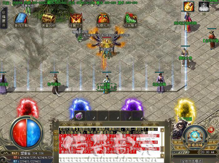 传奇版本checkgamediamond检测人物金刚石数量命令1