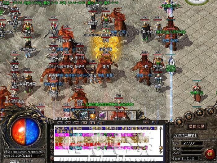 其他引擎NPC对话框添加播放图片和动画说明 其他引擎NPC对话框添加播放图片和动画说明