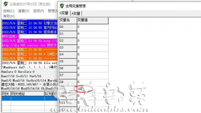 新手在等待地图临时关闭开区等待传送到土城? 新手在等待地图临时关闭开区等待传送到土城?